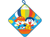 A[ebN/[vt^I tY/21923