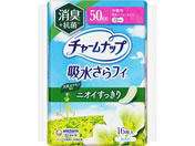 jE`[/`[ibv ztB ʗp L^Cv 16