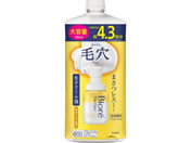 KAO/rI UtFCX A痿 X[XNA ւe 700mL