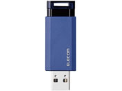 GR/USB 128GB USB3.1(Gen1) mbN/MF-PKU3128GBU