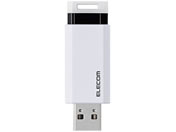 エレコム USBメモリ 128GB USB3.1(Gen1) ノック式 MF-PKU3128GWH