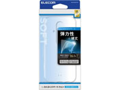 GR/炭炭X}[gtH F-53E \tgP[X NA/PM-F244UCTCR