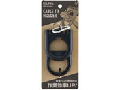 �����d��/�����o���h�z���_�[ �u���b�N/KBH-01(BK)