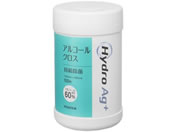 xmtC/HydroAg+ AR[NXp{g