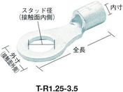 TRUSCO [qی`5.323.5 (15) T-R8-5