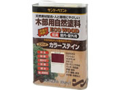 �T���f�[�y�C���g/�G�R�E�b�h�J���[�X�e�C�� ���C�����b�h 1600mL/#267927