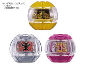 �o���_�C DX���C�_�[�J�v�Z�� �V���O���{�b�N�X04