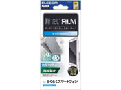 GR/F244 tB A`OA/PM-F244FLF