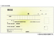 �q�T�S/�̎��� ���؎�T�C�Y 2P/778