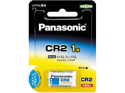 �p�i�\�j�b�N/�J�����p���`�E���d�r/CR-2W