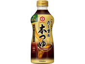 LbR[} d { 40%Jbg 500mL