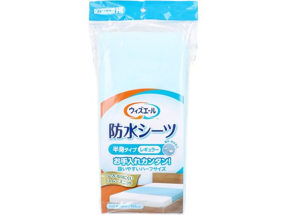 ��{�Y��/WY�h���V�[�c ���g�^�C�v ���M�����[ �u���[ 1��