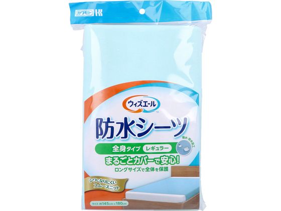 ��{�Y��/WY�h���V�[�c �S�g�^�C�v ���M�����[ �u���[ 1��