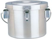 サーモス 高性能保温食缶 シャトルドラム 4L GBC-04