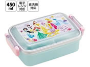 スケーター/ふわっとタイトランチボックス プリンセス26 450mL/RBF3AN