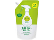 ミヨシ石鹸/無添加 食器洗い スプレー 詰替 600ml