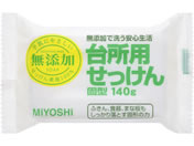 ミヨシ石鹸/無添加 台所用 石鹸 固形 140g