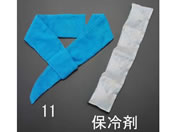 GXR/N[lbNoh u[/EA915EM-11