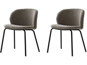 �{�����쏊/�_�C�j���O�`�F�A Kerin �O���[�W�� 2�r�Z�b�g