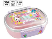 スケーター/ふわっとタイトランチボックス ギャビーハウス26 360mL/QAF2BA