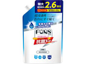 第一石鹸/FUNS ファンス 濃縮洗剤 詰替 抗菌ヴェール 950g