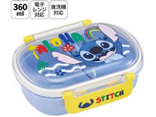 スケーター/ふわっとタイトランチボックス スティッチ26 360mL/QAF2BA