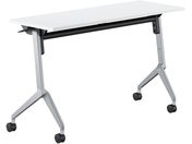 G)コクヨ/フラップテーブル リーフライン ホワイト W1200×D450