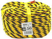 紺屋商事/標識ロープ #6 50m/00720045