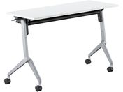 G)コクヨ/フラップテーブル リーフライン 棚付 ホワイト W1200*D450