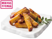 ACK[ ̂ _(w)2 NA-2P