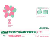 zEC^bN򒥎댓䒠䎆 ^C-22025.09