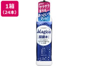 LION/CHARMY Magica + { 220mL 24{