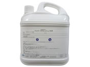 GXR GARphJrۍ 4.0kg EA922AJ-36