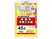 ���{�Z��/���É��s���ƌn�R���ݑ� 45L10��/NG-2