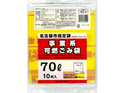 ���{�Z��/���É��s���ƌn�R���ݑ� 70L10��/NG-4