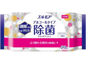 カミ商事/エルモア 除菌99.9% アルコールタイプ 20枚