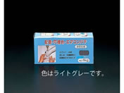 �G�X�R �G�A�R���p�e 1.0kg ���C�g�O���[ EA934KD-1
