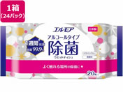 カミ商事/エルモア 除菌99.9% アルコールタイプ 20枚×24パック
