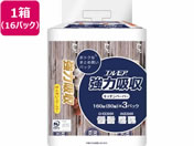 カミ商事/エルモア 強力吸収キッチンペーパー 80W3P×16パック