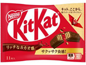 ネスレ/キットカット 11枚