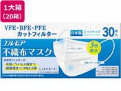 カミ商事/エルモア 不織布マスク ふつうサイズ 30枚×20箱