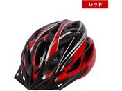 ヒロコーポレーション 自転車用ヘルメット レッド HED-0265