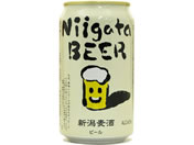 酒)新潟 新潟麦酒 新潟麦酒缶 4.5度 330ml
