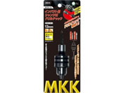 ���g�R�} �C���p�N�g�p�V�����N�t�h�����`���b�N13mm DCS-13