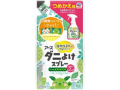 A[X _j悯Xv[ n[u̍ l 310mL