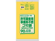 ���{�T�j�p�b�N/���É��s���ƕs�R�S�~�� 90L �������� 10��