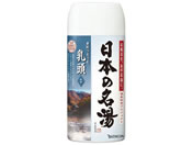 バスクリン 日本の名湯 乳頭 ボトル 450g
