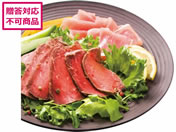 v}n Ώă[Xgr[tZbg PFR-57