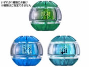 バンダイ/仮面ライダーゼッツ DXライダーカプセムシングルボックス02