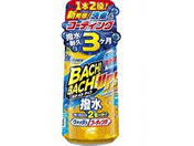 �\�t�g99/ALAUNEN �o�`�o�`�A�b�v �E�H�b�V��&�R�[�g/2904